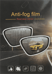 Anti Fog Car Mirror Clear Film Anti-glare Car Protective Film Waterproof Rainproof (Car Sticker)