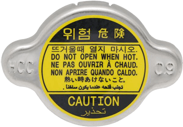 MOBIS
Radiator Cap Original